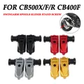 Per Honda CB500X CB500F CBR500R CB 500 X 500F 500X CBR 500 R CBR 500R accessori moto Swingarm bobine