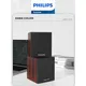 Philips-Haut-parleur Bluetooth SPA20 haut-parleur filaire contrôle sans fil caisson de basses