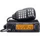 For ICOM IC-2300H FM Transceiver VHF Marine Radio Mobile Radio 65W Car Radio Station Over 10KM