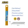 OLFA Japan imported cutter 30-degree angle 9mm utility knife blade 0.38mm thick SAB-10 durable and