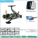 SHIMANO-Dual Release Front and Rear Brake Fishing Wheel 12Kg Max Drag Fishing Reel 4.9:1 5.2:1