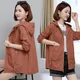 Lining Hooded Coat Female Spring And Autumn Temperament Short Jacket Casual Short Trench Coat Female