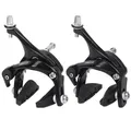 Lebycle Road bike caliper C- brake aluminum alloy Bicycle Road bike brake caliper general