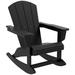 Highland Dunes Zebrowski Rocking Chair in Black | 36 H x 29 W x 36.5 D in | Wayfair 87DADBD52D974515B749D65E5DBC4A3E