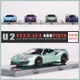 U2 1:64 488 pista novitec harz auto modell limited edition 399