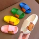 Neue Mode Kleinkind Hausschuhe Kinder Cartoon Bär Strand Outdoor Flip Flops Jungen Mädchen süße