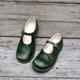 Women's Sandals Brogue Outdoor Daily Flat Heel Round Toe Vintage Classic Faux Leather Ankle Strap Blue Dark Green Green