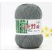 Yoloke Soft Milk Cotton Yarn Skeins Wool Yarn for Crocheting & Knitting Hand Knitted Yarn Weaving Yarn Solid Color Knitting Yarn Crochet Yarn Craft Materials for DIY Doll Sweater Scarf Shawl