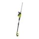 RYOBI 18V One OPT1845 Cordless Pole Hedge Trimmer - Black & Yellow