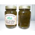 Dutch Kettle Homestyle Mild Jalapeno Green Pepper Jam 19 Oz Jar