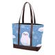 FVQL Large Tote Bags for Women, Faux Leather Strap and Bottom, Canvas Shoulder Bag Handbag, Lovely Animal Seal Cartoon