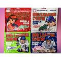 Set Of 4 Big League Chew Bubble Gum 60G Each. Strawberry, Original, Sour Apple, Blue Raspberry Usa Import