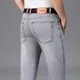 Marke Herrenmode Sommer dünne Jeans bequeme Stretch Baumwolle Business gerade lässige Jeans hose