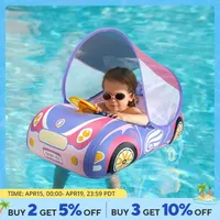 Kinder auto Schwimm sitz Schwimm ring aufblasbares Kind schwimmend für Sommer Schwimm boot Kreis