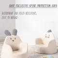 Fauteuil à dossier simple pour enfants chaise de dessin animé mignon mini canapé pour bébé beige