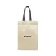 2024 neue Jil Sander Canvas Tasche Designer Tasche Mode Echt leder One Shoulder Jil Tasche große