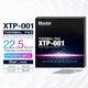 Maxtor CPU Phasen wechsel Silikon Wärme leitpad 22 5 w/mk hochwertige für GPU-Grafikkarte