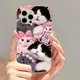 Coque souple chat mignon pour Samsung S24 S23 Ultra S22 Plus S21 S20 FE A54 A53 A52 A51