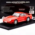 Autoart 1:18 959 Red Alloy Fully Open Simulation Limited Edition Alloy Metal Static Car Model Toy