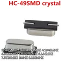 10pcs HC-49SMD quartz crystal unit HC-49S 3.5795MHZ 3.6864M 4MHZ 4.1943MHZ 4.9152MHZ 5MHZ 6MHZ