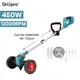 Drillpro Electric Lawn Mower Cordless Grass Trimmer Adjustable Bush Grass Pruning Cutter Garden