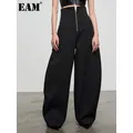 [EAM] High Waist Zipper Shaped Two Ways Wear Long Wide Leg Pants New Trousers Women Fashion Tide