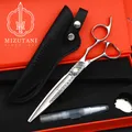Mizutani professional hair clippers thin scissors hair cutting tools 5-6-6.1-6.3-6.7-7 inches