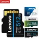 Lenovo 512GB UHS-I 128GB Memory Card 256GB Micro TF SD Card TF Flash Card 256GB 512GB Memory Card