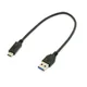 CYSM 30cm USB-C USB 3.1 Type C Male to Standard Type A Male Data Cable for Nokia N1 Tablet & Phone