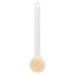 Long Handle Soft Hair Bath Brush Skin Deep Cleaning Exfoliating Body Scrubber Shower BrushWhite