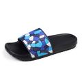 Men's Slippers Flip-Flops Plus Size Outdoor Slippers Slides Casual Beach Home Daily PVC Breathable Slip Resistant Loafer Black Blue Green Summer Spring
