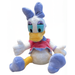 Disney Parks Daisy Duck Medium Plush New with Tag