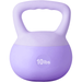 Soges Soft Kettlebells Iron Sand Filled Weights Strength Training Kettlebells Shock-Proof Weights and Wide-Grip Handle Fitness Soft Kettlebells for Women Men Home Gym Kettlebells Purple 25LBS