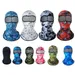 Full Cover Face Mask 12 Colors New Summer Motorcycle Mask Uv Protection Cycling Equipment Riding Mask Breathable Balaclava