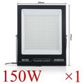 LED FloodLight IP67 Waterproof 220V 10W 20W 30W 50W 100W 150W 200w Outdoor Garden Projector Lighting Spotlight Wall Flood Lights