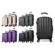 Kono Luggage Selection, Purple,24