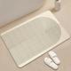 Non Slip Bath Mats，Curved Shower Mat，Bath Mat Non-Slip Bathroom Rug Bath Mat Absorbent Bath Mat Quick-Drying Soft Home Absorbent Washable Shower Mat (Color