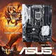 ASUS PRIME Z270-A motherboard LGA 1151 DDR4 USB3.1 64GB Z270 desktop motherboard