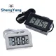 TZT Mini Digital LCD Thermometer Temperature Sensor Automatic Control Fridge Freezer Thermometer