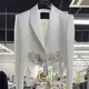 Elegant White 3D Floral Suits Coat High Waist Flowers Tassels Blazers Jacket Spring Autumn Fringed