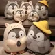 Cute Kawaii Plush Toy Penguin Doll Soft Stuffed Home Decoration Pillow Nap Pillow For Children