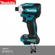 2024 Makita DTD171 Impact Driver 18V BL Motor Bare Tool Unit Impact Driver BRUSHLESS Impact Driver