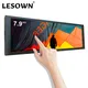 7.9 inch Small Stretched Bar LCD Display Touch Screen Wide HDMI Monitor 400x1280 Aida64 Display PC