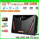 GTMEDIA V8 UHD TV Set-top Box 4K TV Decoder Satellite Receiver DVB-S2/S2X DVB-T2 DVB-C BISS+ PowerVu