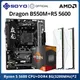 SOYO Full New Dragon B550M with AMD Ryzen 5 5600 CPU Motherboard Set & Dual-channel DDR4 8GBx2