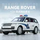 1:24 Land Rover Range Rover Polizeiauto Druckguss Metall legierung Modell auto Sound Licht
