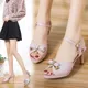 Comemore Summer Elegant Woman scarpe con tacco 2024 sandali tacco medio scarpe da donna Open Toe Bow