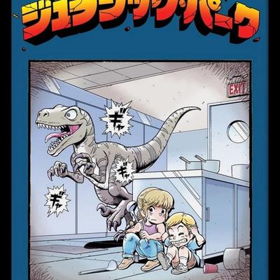 Jurassic Park Anime Poster - Blue/Yellow/Red - 40C...