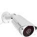 JideTech HD 1592x1944P 5MP IP66 Waterproof Outdoor POE IP Security Bullet Camera With IR Night Vision Motion Detection - White