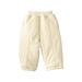 Itsun Toddler Sweatpants Boys Baby Boy Jogger Pants Toddlers and Baby Boys Pull-On Pants Kids Sport Jogger Casual Active Playwear Sweats Pants White 120